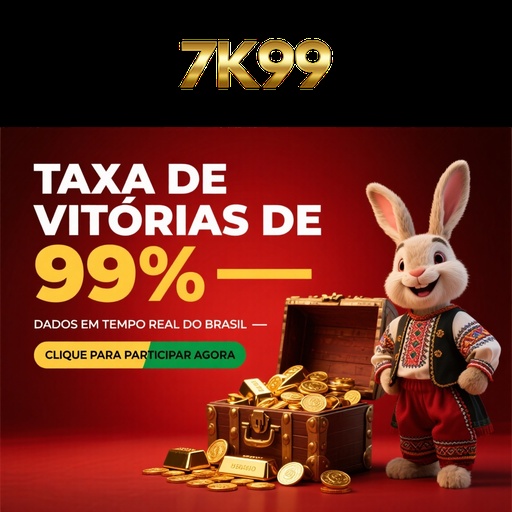 7K99 Rebate